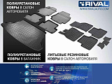 Rival 10502002