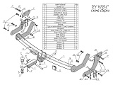 Leader-Plus H205-E Leader-Plus H205-E