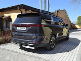 PT Group KCA-20-991124.00 PT Group KCA-20-991124.00