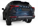 Rival F.9416.002 Rival F.9416.002