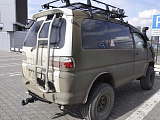 Halty MDEL97-07-E Halty MDEL97-07-E