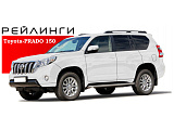 АПС 0251-БП-02