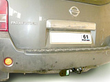 Leader-Plus N108-F
