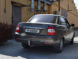 PT Group LPR-07-991522.33Black